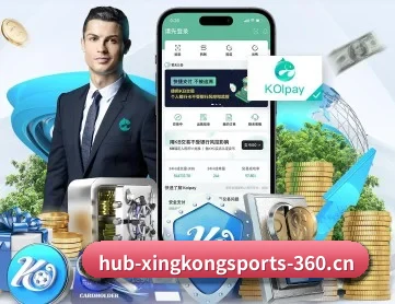 星空体育 APP - STAR SPORTS